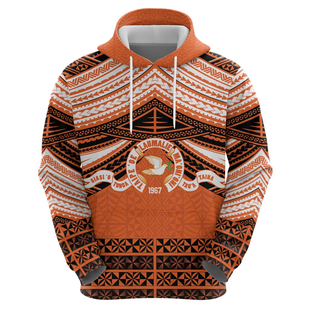 Personalised Tonga Tailulu College Zip Hoodie Polynesian Ngatu Tribal