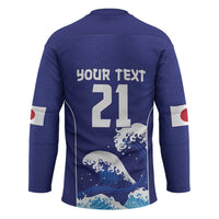 Japan Pacific Rugby Custom Hockey Jersey Go Sakura Japanese Wave Pattern - Polynesian Pride