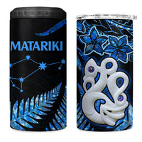 Matariki New Zealand 4 in 1 Can Cooler Tumbler Maori Manaia with Paua Shell - Blue LT9 One Size: 16 oz Blue - Polynesian Pride