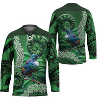 Tui Bird Koru Silver Fern Aotearoa Hockey Jersey
