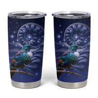 Tui Bird Matariki Galaxy Tumbler Cup Koru Silver Fern Aotearoa LT9 Galaxy - Polynesian Pride