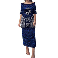 FSM Pohnpei States Puletasi Micronesia Six 9 One Polynesian Tribal Pattern