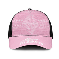 New Zealand Basketball Indigenous Mesh Trucker Cap - Polynesian Pride