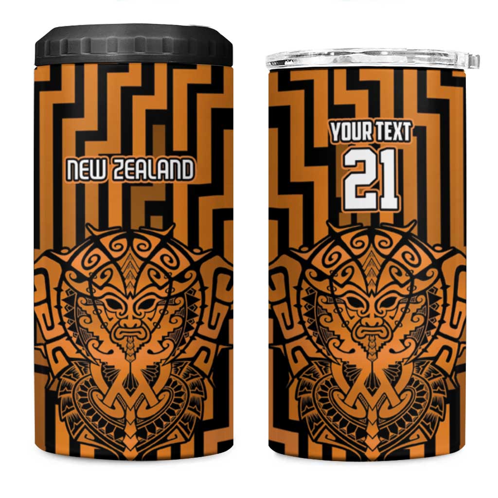 Custom Basketball New Zealand 4 in 1 Can Cooler Tumbler Gold Maori Ta Moko Indigenous LT9 One Size: 16 oz Gold - Polynesian Pride
