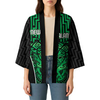 Custom Basketball New Zealand Kimono Green Maori Ta Moko Indigenous - Polynesian Pride