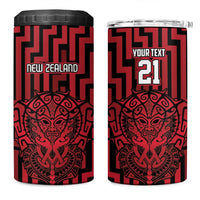 Custom Basketball New Zealand 4 in 1 Can Cooler Tumbler Red Maori Ta Moko Indigenous LT9 One Size: 16 oz Red - Polynesian Pride