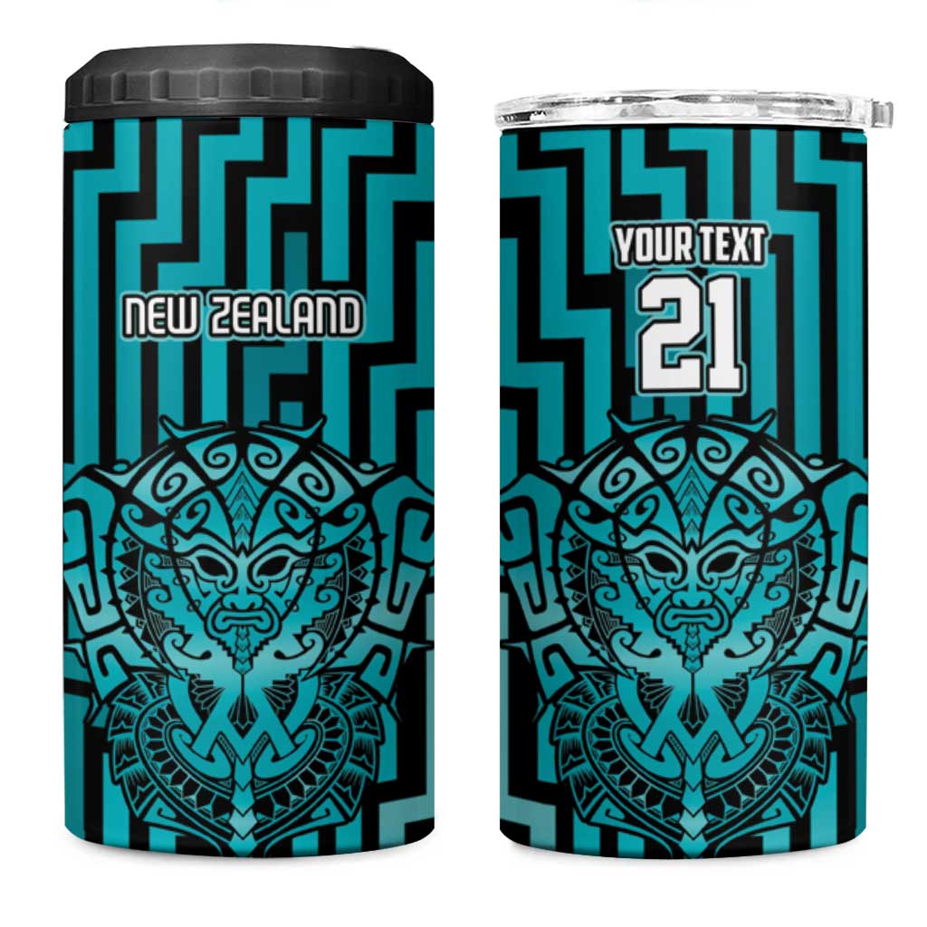 Custom Basketball New Zealand 4 in 1 Can Cooler Tumbler Teal Maori Ta Moko Indigenous LT9 One Size: 16 oz Teal - Polynesian Pride