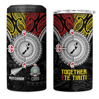 Aotearoa and Niue Mo Te Tiriti 4 in 1 Can Cooler Tumbler New Zealand Honour The Treaty Ake!Ake!Ake! LT9 One Size: 16 oz Gold - Polynesian Pride