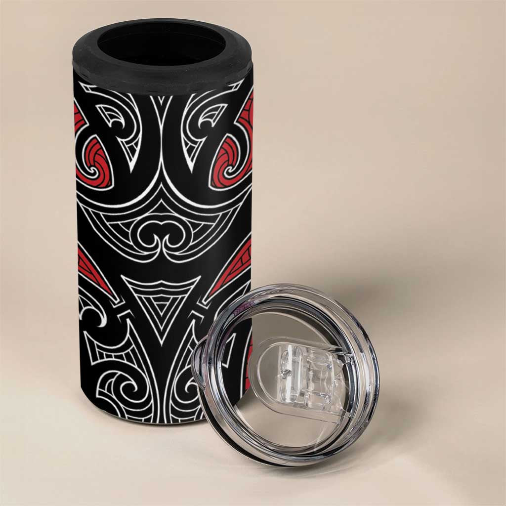 Koru Fern New Zealand 4 in 1 Can Cooler Tumbler Maori Tribal Pattern LT9 - Polynesian Pride
