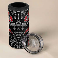 Koru Fern New Zealand 4 in 1 Can Cooler Tumbler Maori Tribal Pattern LT9 - Polynesian Pride