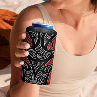Koru Fern New Zealand 4 in 1 Can Cooler Tumbler Maori Tribal Pattern LT9 - Polynesian Pride