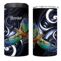 New Zealand Kea Bird Personalised 4 in 1 Can Cooler Tumbler Maori Tribal Koru Art LT9 One Size: 16 oz Blue - Polynesian Pride