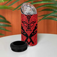 Silver Fern Koru Swirls with Maori Ta Moko 4 in 1 Can Cooler Tumbler LT9 - Polynesian Pride