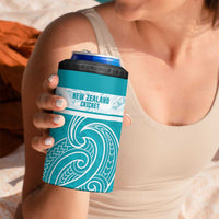 New Zealand Silver Fern Cricket Custom 4 in 1 Can Cooler Tumbler Black Cap Teal Maori Pattern LT14 - Polynesian Pride