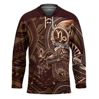 Personalised Polynesia Zodiac Capricorn Hockey Jersey Galaxy Polynesian Pattern Chest Tattoo Style LT14 Unisex Brown - Polynesian Pride