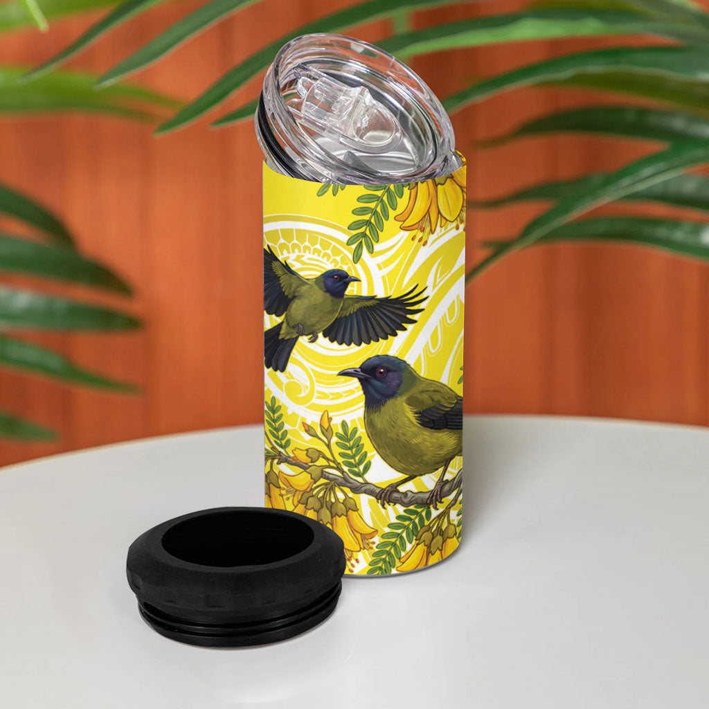 Bellbird New Zealand 4 in 1 Can Cooler Tumbler Korimako Kowhai Maori Pattern LT14 - Polynesian Pride