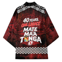 Mate Maa Tonga Rugby 2026 Kimono 40 Years Anniversary One Legacy LT14 - Polynesian Pride