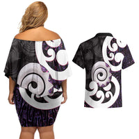 Aotearoa Koru Couples Matching Off Shoulder Short Dress and Hawaiian Shirt Purple Maori Paua Shell Mix Silver Fern LT14 - Polynesian Pride