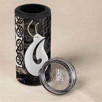 Aotearoa Hei Matau 4 in 1 Can Cooler Tumbler Haka Kiwi Mix Maori Mangopare LT14 - Polynesian Pride