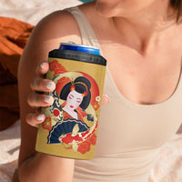 Japanese Geisha Koi Fish 4 in 1 Can Cooler Tumbler Cherry Blossoms Yellow Seigaiha Pattern LT14 - Polynesian Pride