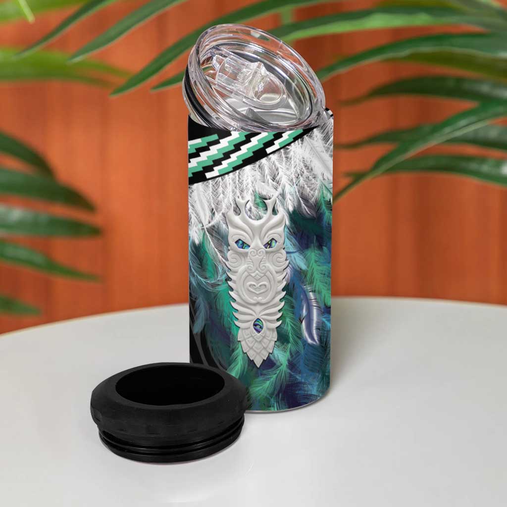 Aotearoa Korowai Motif 4 in 1 Can Cooler Tumbler Maori Tane Poutama LT14 - Polynesian Pride