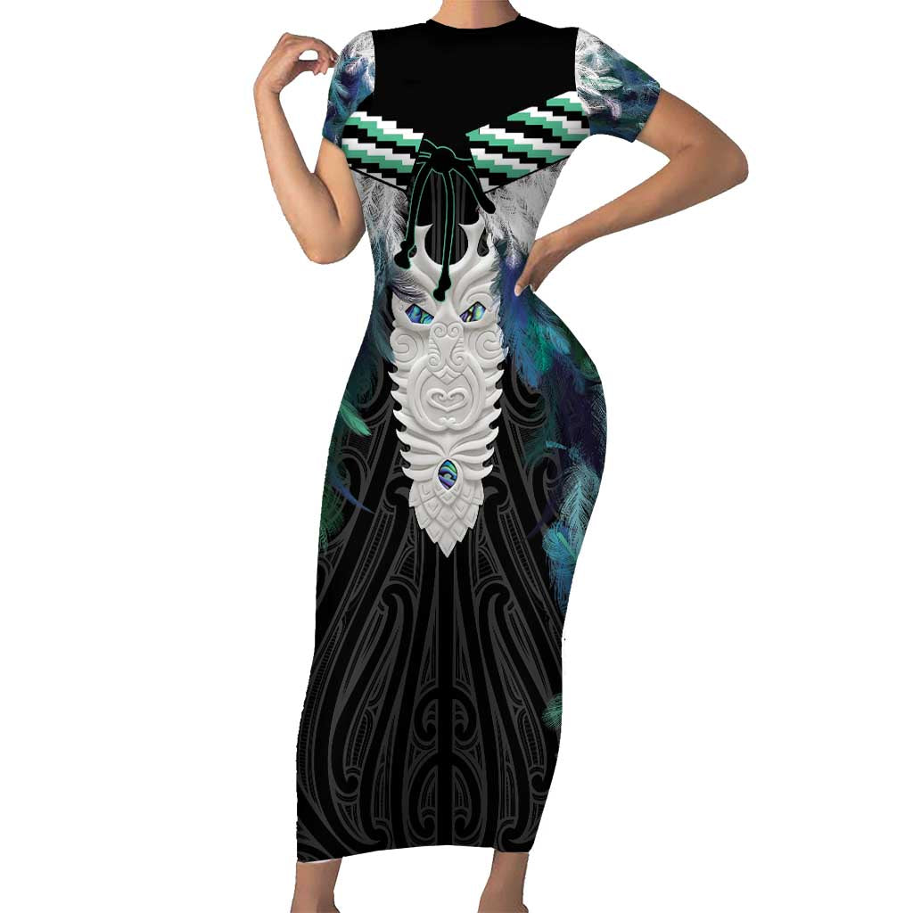 Aotearoa Korowai Motif Family Matching Short Sleeve Bodycon Dress and Hawaiian Shirt Maori Tane Poutama LT14 Mom's Dress Turquoise - Polynesian Pride