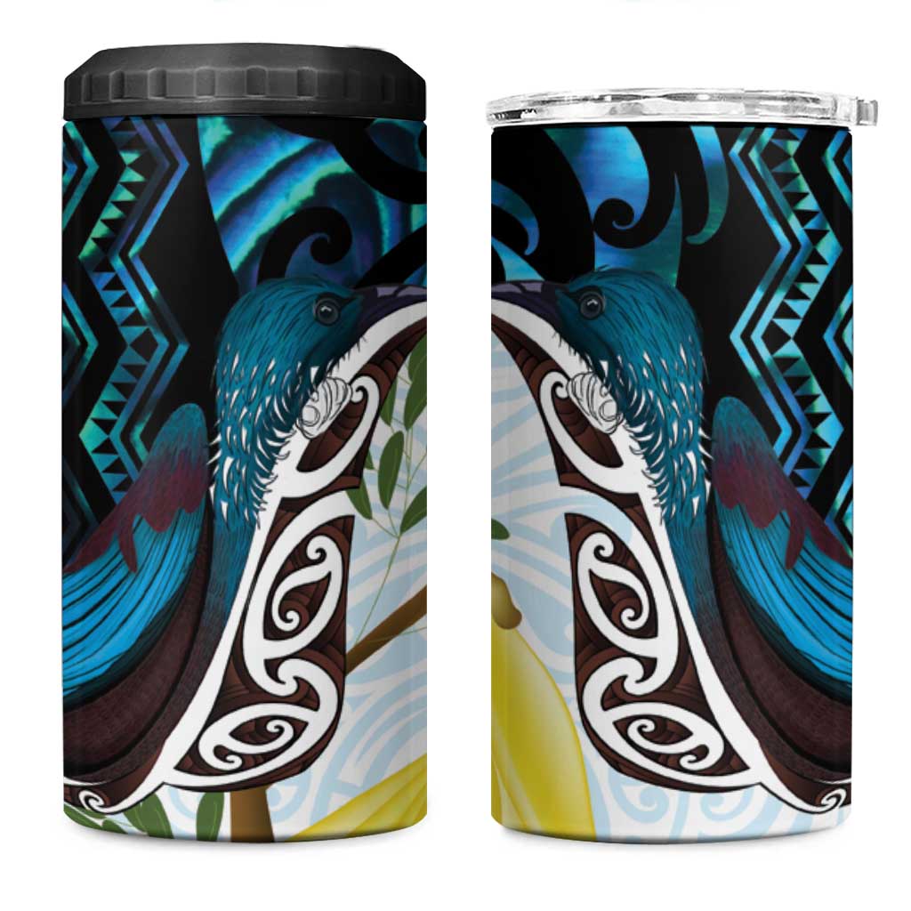 New Zealand Silver Fern Tui Bird 4 in 1 Can Cooler Tumbler Maori Kowhai Paua Shell Taniko Motifs LT14 One Size: 16 oz Turquoise - Polynesian Pride