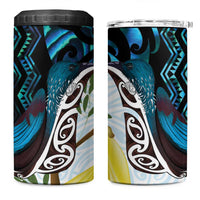 New Zealand Silver Fern Tui Bird 4 in 1 Can Cooler Tumbler Maori Kowhai Paua Shell Taniko Motifs LT14 One Size: 16 oz Turquoise - Polynesian Pride