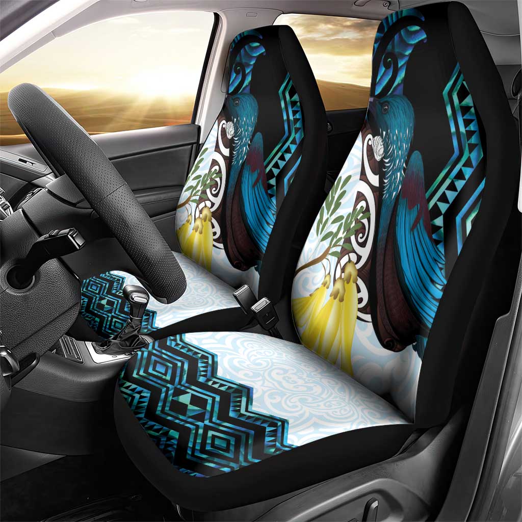 New Zealand Silver Fern Tui Bird Car Seat Cover Maori Kowhai Paua Shell Taniko Motifs LT14 - Polynesian Pride
