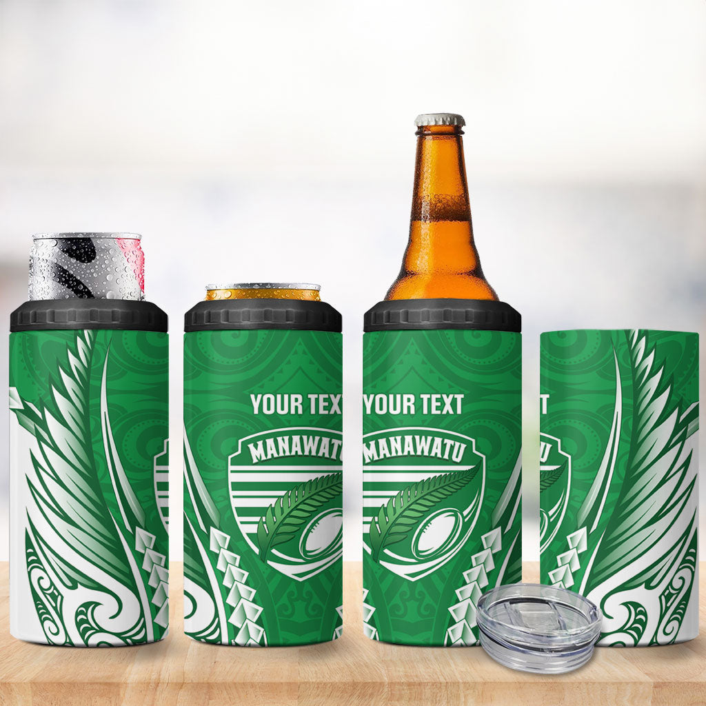 Manawatu 2026 Rugby Custom 4 in 1 Can Cooler Tumbler NZ Maori Silver Fern