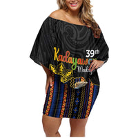 Kadayawan Philippines Family Matching Off Shoulder Short Dress and Hawaiian Shirt Filipino Eagle Happy 39th Anniversary LT14 Mom's Dress Black - Polynesian Pride
