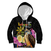 Kadayawan Philippines Kid Hoodie Filipino Eagle Happy 39th Anniversary LT14 Hoodie Black - Polynesian Pride