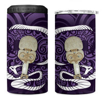 Purple New Zealand Eel 4 in 1 Can Cooler Tumbler Aotearoa Maori Tuna With Kotiate Weapon LT14 One Size: 16 oz Purple - Polynesian Pride
