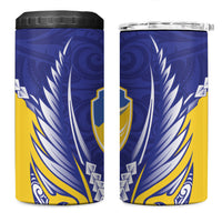 Otago 2026 Rugby Custom 4 in 1 Can Cooler Tumbler NZ Maori Silver Fern