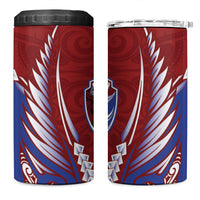 Southland 2026 Rugby Custom 4 in 1 Can Cooler Tumbler NZ Maori Silver Fern