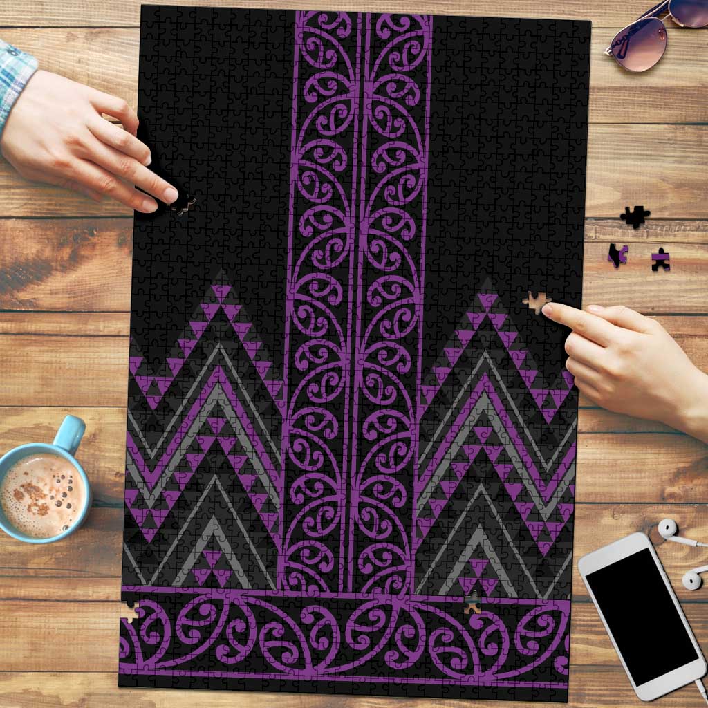 Purple Aotearoa Mangopare Kowhaiwhai Niho Taniwha Puzzle Maori New Zealand LT14 Purple - Polynesian Pride