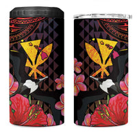 Hawaii Iwa Bird 4 in 1 Can Cooler Tumbler Great Frigatebird Kanaka Tropical Hippie Style LT14 One Size: 16 oz Black - Polynesian Pride