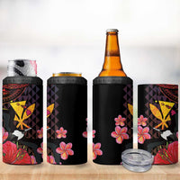 Hawaii Iwa Bird 4 in 1 Can Cooler Tumbler Great Frigatebird Kanaka Tropical Hippie Style LT14 - Polynesian Pride