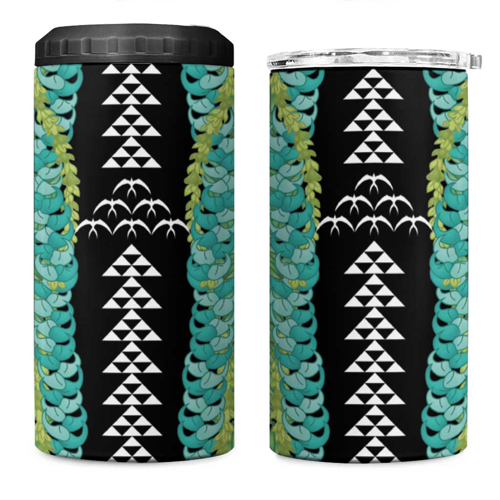 Black Palaka Hawaii Iwa Bird 4 in 1 Can Cooler Tumbler Hawaiian Kakau Jade Vine Lei LT14 One Size: 16 oz Black - Polynesian Pride