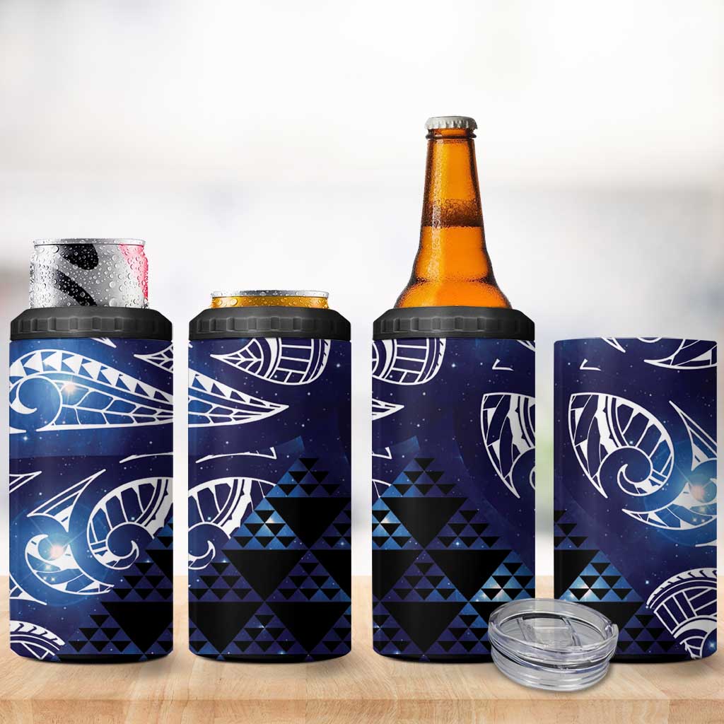 Matariki New Zealand 4 in 1 Can Cooler Tumbler NZ Niho Taniwha Maori New Year Blue Galaxy LT14 - Polynesian Pride