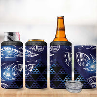 Matariki New Zealand 4 in 1 Can Cooler Tumbler NZ Niho Taniwha Maori New Year Blue Galaxy LT14 - Polynesian Pride