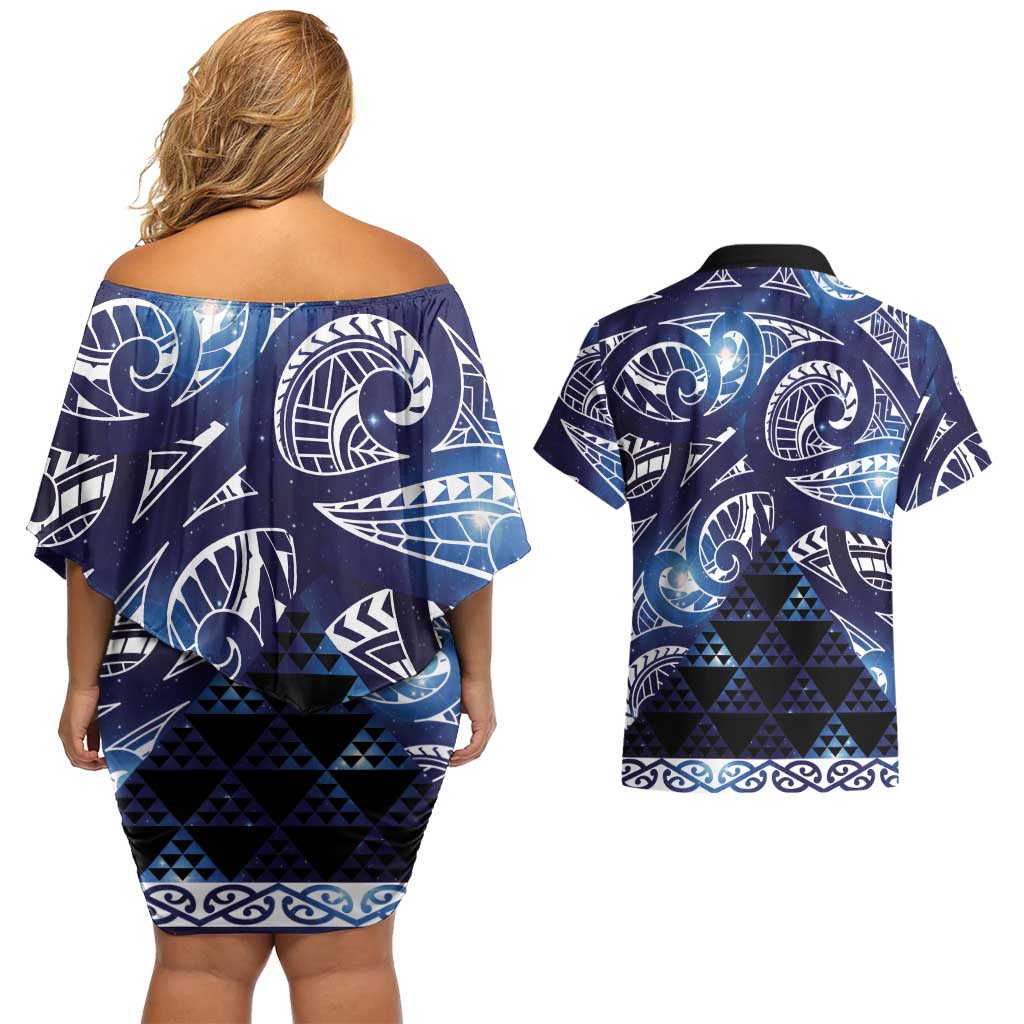 Matariki New Zealand Couples Matching Off Shoulder Short Dress and Hawaiian Shirt NZ Niho Taniwha Maori New Year Blue Galaxy LT14 - Polynesian Pride