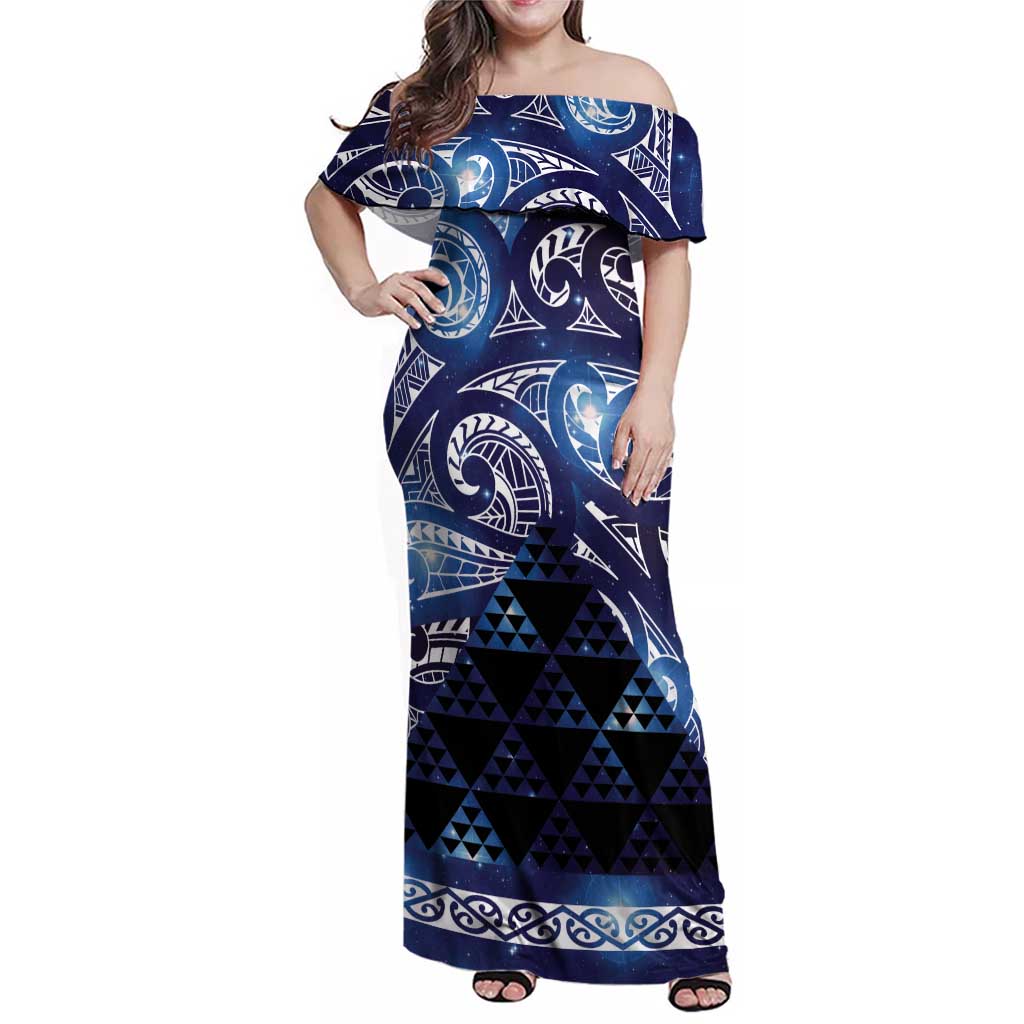 Matariki New Zealand Family Matching Off Shoulder Maxi Dress and Hawaiian Shirt NZ Niho Taniwha Maori New Year Blue Galaxy LT14 Mom's Dress Blue - Polynesian Pride