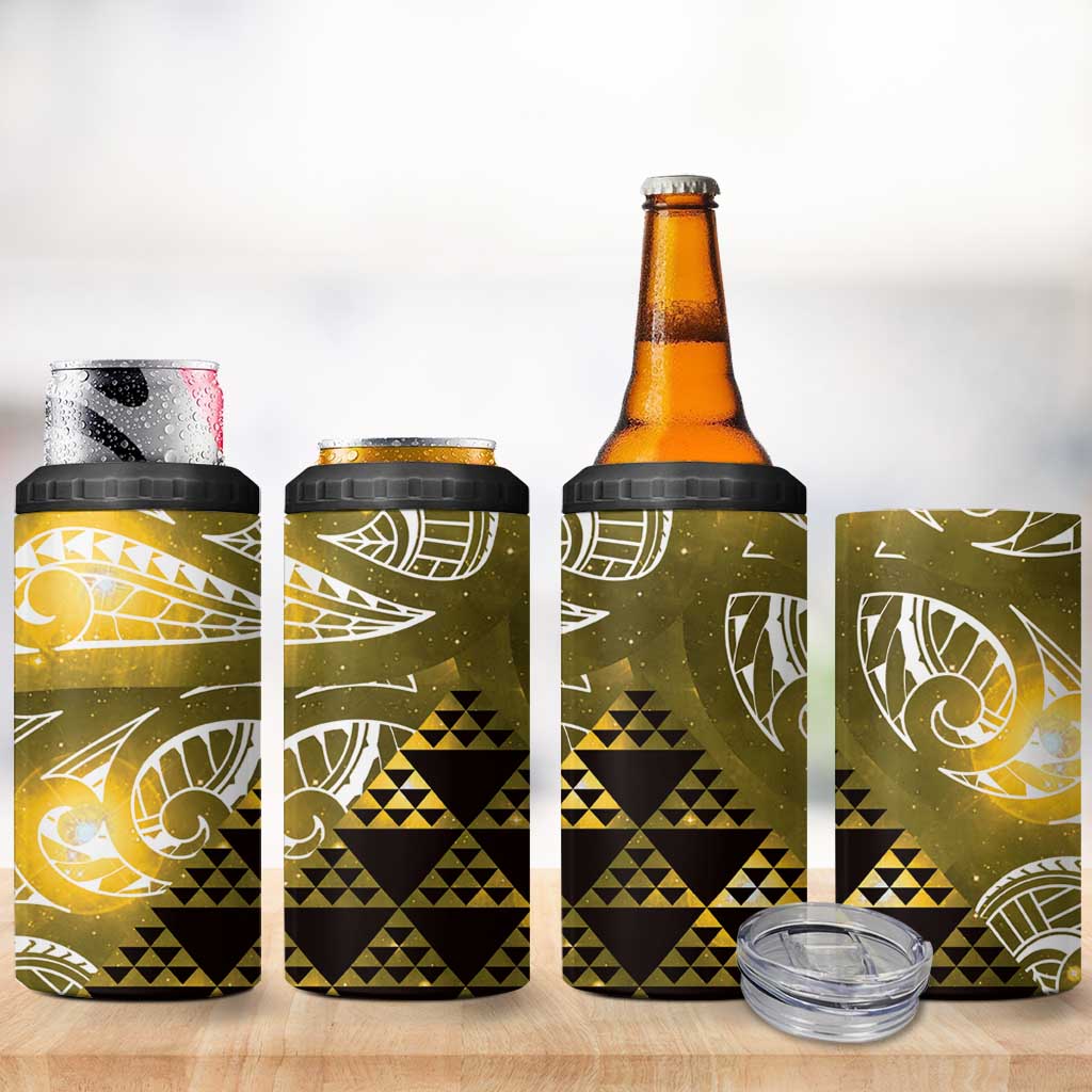 Matariki New Zealand 4 in 1 Can Cooler Tumbler NZ Niho Taniwha Maori New Year Yellow Galaxy LT14 - Polynesian Pride