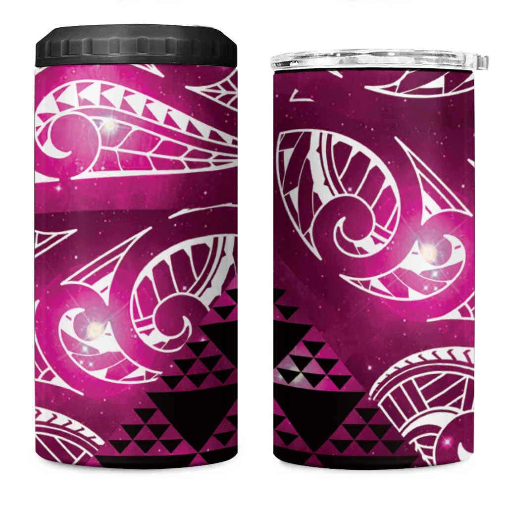 Matariki New Zealand 4 in 1 Can Cooler Tumbler NZ Niho Taniwha Maori New Year Pink Galaxy LT14 One Size: 16 oz Pink - Polynesian Pride