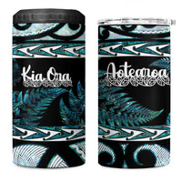 Kia Ora New Zealand 4 in 1 Can Cooler Tumbler Aotearoa Proud Maori Paua Shell Silver Fern LT14 One Size: 16 oz Black - Polynesian Pride