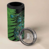 Personalised New Zealand Darts 4 in 1 Can Cooler Tumbler Aotearoa Maori Fern Mix Manaia Tattoo LT14 - Polynesian Pride