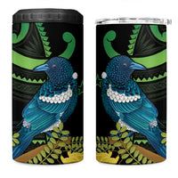 New Zealand Tui Bird 4 in 1 Can Cooler Tumbler Aotearoa Maori With Kowhai Flowers LT14 One Size: 16 oz Black - Polynesian Pride