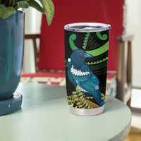New Zealand Tui Bird Tumbler Cup Aotearoa Maori With Kowhai Flowers LT14 - Polynesian Pride