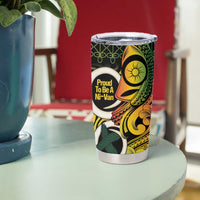 Vanuatu 1980 Tumbler Cup Ni-Van Tamtam Sand Drawing Pattern LT14 - Polynesian Pride